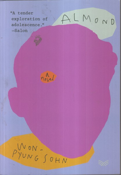 اورجینال بادام(معیارعلم)