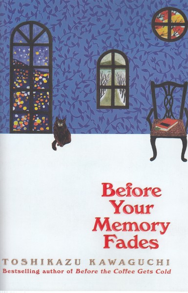 اورجینال before your memory fades3 پیش‎ازآنکه‎قهوه‎ات‎سرد‎شود3(معیارعلم)