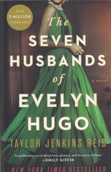 اورجینال the seven husbands of evelyn hugo هفت‎همسر‎اویلین‎هوگو(معیارعلم)