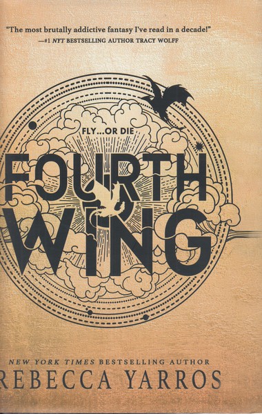 اورجینال fourth wing دسته‎ی‎چهارم(معیارعلم)