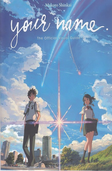 اورجینال your name اسم‎تو(معیارعلم)