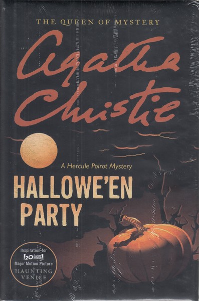 اورجینال halloween party جشن‎هالووین(گالینگور)(معیارعلم)
