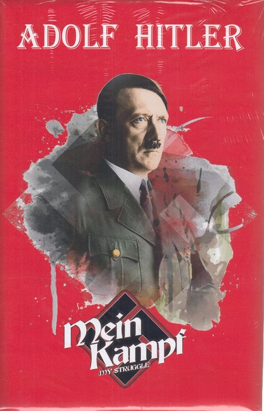 اورجینال mein kampf my struggle نبردمن(معیارعلم)