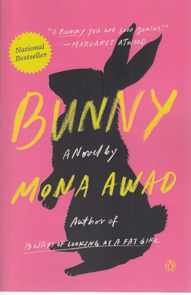 اورجینال bunny بانی‎خرگوشه(معیارعلم)