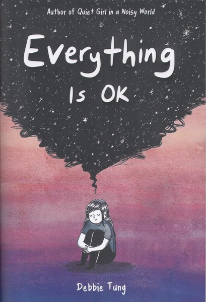 اورجینال‎همه‎چی‎خوبه everything is okay(معیارعلم)