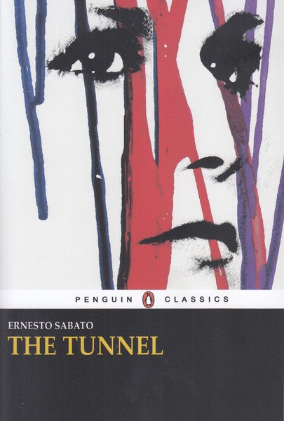 اورجینال‎تونل the tunnel(معیارعلم)