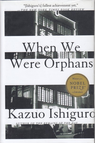 اورجینال‎وقتی‎یتیم‎بودیم when we were orphans(معیارعلم)