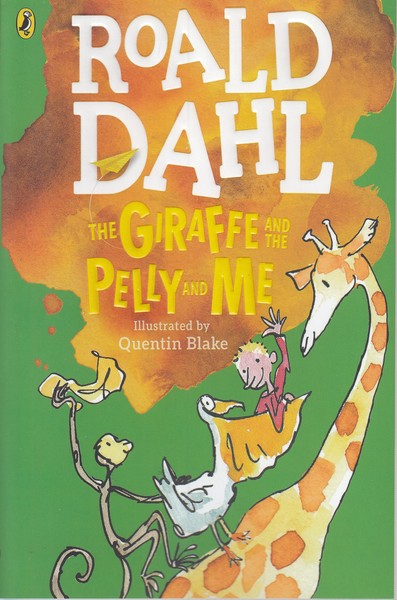 اورجینال‎من‎وزرافه‎وپلی the girafee(معیارعلم)