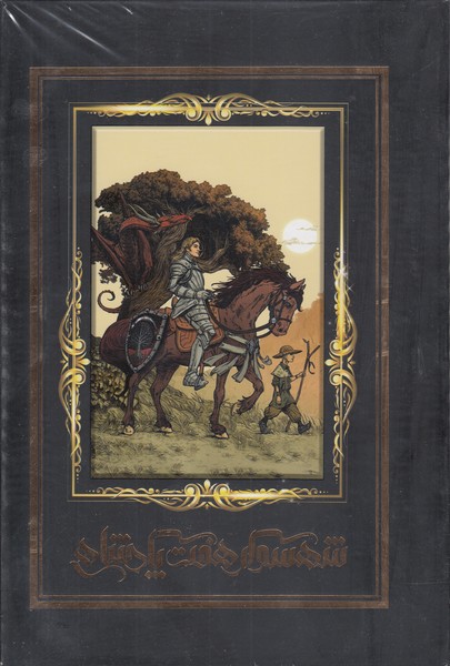 شهسوارهفت‎پادشاهی(قابدار)با‍‍ژ