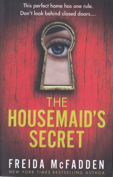 اورجینال‎رازپیشخدمت2 the housemaids secret(معیارعلم)