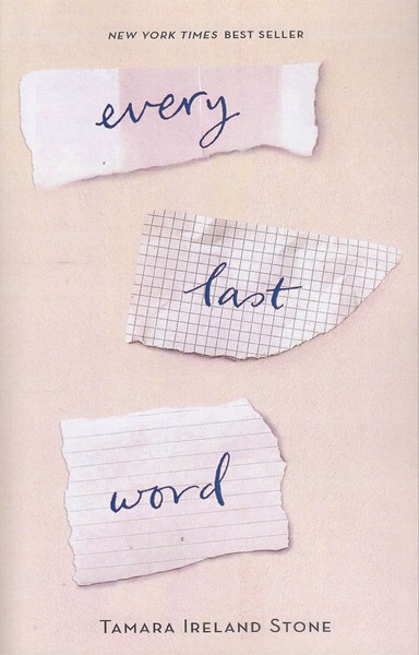 اورجینال‎هرحرف‎آخر every last word(معیارعلم)