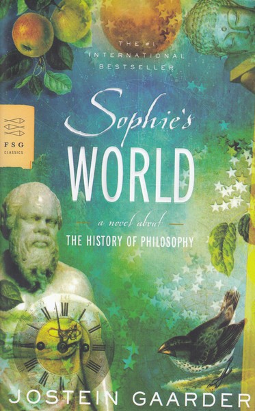 اورجینال‎دنیای‎سوفی sophies world(معیارعلم)