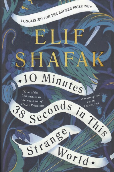 اورجینال‎10دقیقه‎و38ثانیه(معیارعلم)