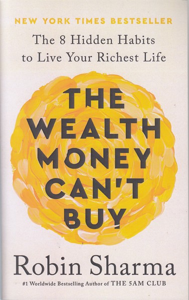 اورجینال‎ثروتی‎که‎باپول‎نمی‎توان‏خرید(معیارعلم)