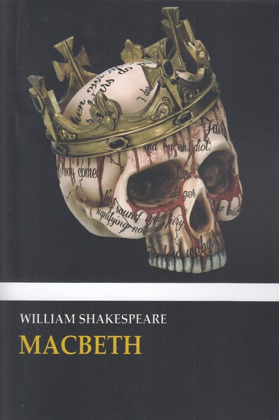 اورجینال‎مکبث macbeth(معیارعلم)