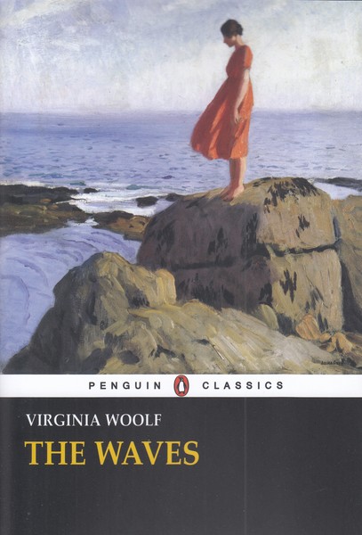 اورجینال‎موج‎ها the waves(معیارعلم)