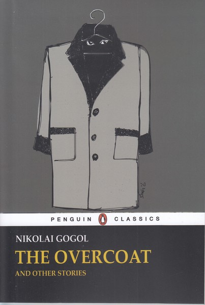 اورجینال‎اورکت the overcoat(معیارعلم)