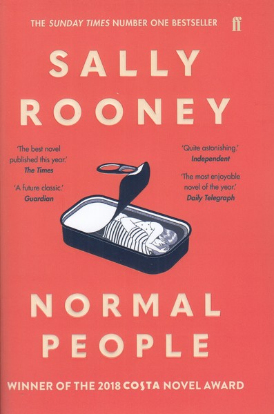 اورجینال‎مردم‎معمولی normal people(معیارعلم)