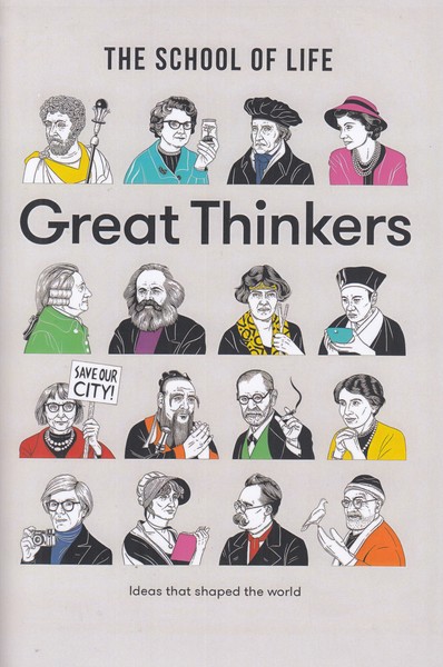 اورجینال‎متفکران‎بزرگ great thinkers(معیارعلم)