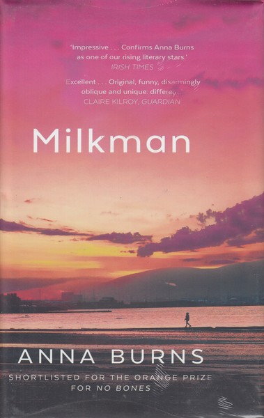 اورجینال‎مردشیرفروش milkman(معیارعلم)